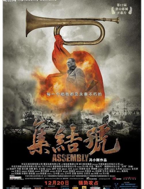 买个假的日语二级证书